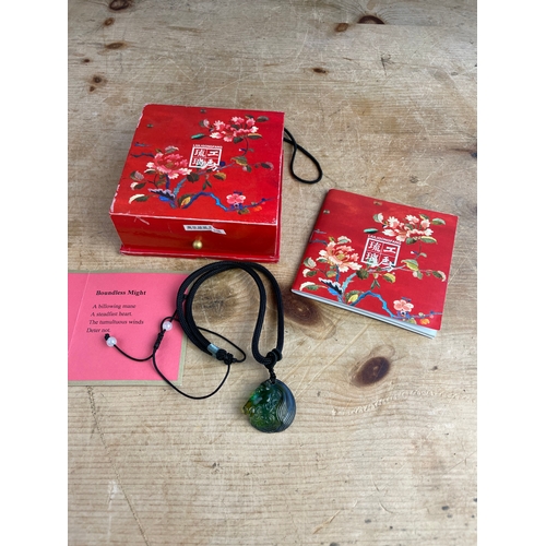 404 - Luligongfang Chinese Art Glass Necklace. Boxed & Signed. Limited Edition.