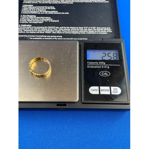 17 - 15ct Scrap Gold Ring 2.58g