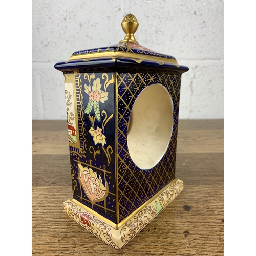 411 - Masons Ironstone 