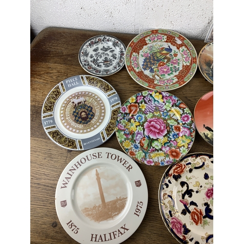 388 - Collection of Plates inc. Wedgwood, Masons, Chokin and Local Interest of Halifax and Huddersfield