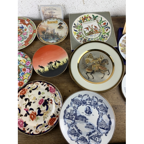 388 - Collection of Plates inc. Wedgwood, Masons, Chokin and Local Interest of Halifax and Huddersfield