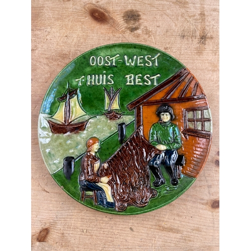 375 - Delft Earthenware Plate 