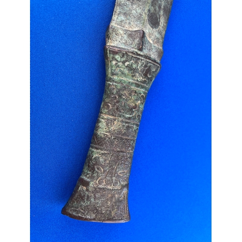 170 - Bronze Sword, Long Dagger. Good Patina Possibly Asian Or Greek. Writing To Blade.