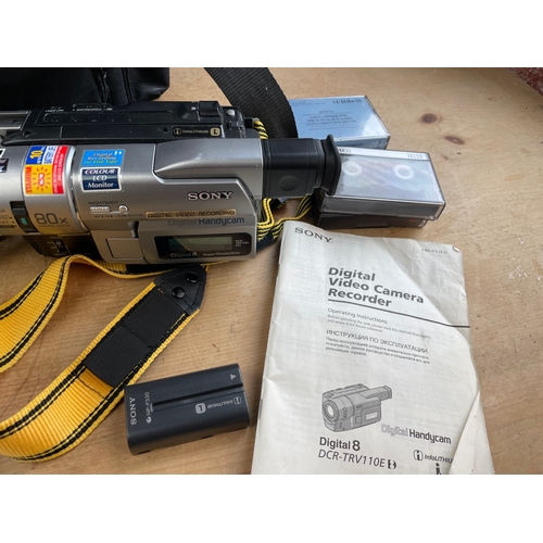 381 - Sony Digital 8 Handycam With Tapes, Leads & Spare Battery