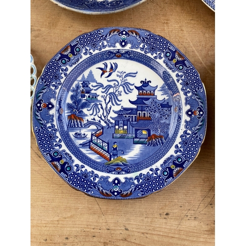 287 - Antique & Vintage Plates. Blue & White, Willow Pattern Etc.