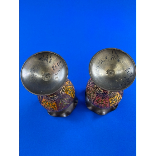 106 - Two Small Indian Brass Or Bronze Urns With Applied Enamel, Signed & Numbered To Base.