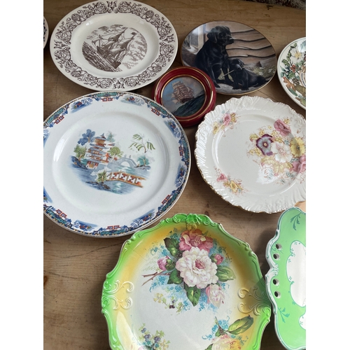 227 - Antique & Vintage Plates