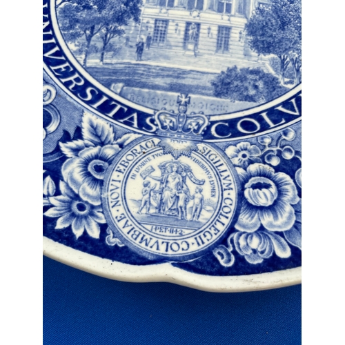 241 - Wedgwood Hamilton Hall, Columbia College University Plate.