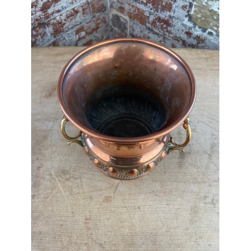 142 - Copper & Brass Campagna Shaped Vase / Wine Cooler