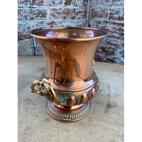 142 - Copper & Brass Campagna Shaped Vase / Wine Cooler