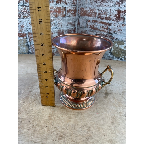 142 - Copper & Brass Campagna Shaped Vase / Wine Cooler