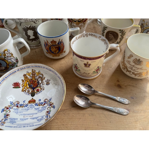 150 - Royal Memorabilia & Commemorative Ware