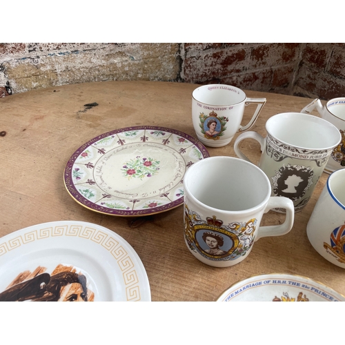 150 - Royal Memorabilia & Commemorative Ware