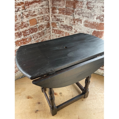 378 - Vintage Drop Leaf Lamp Table