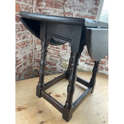 378 - Vintage Drop Leaf Lamp Table