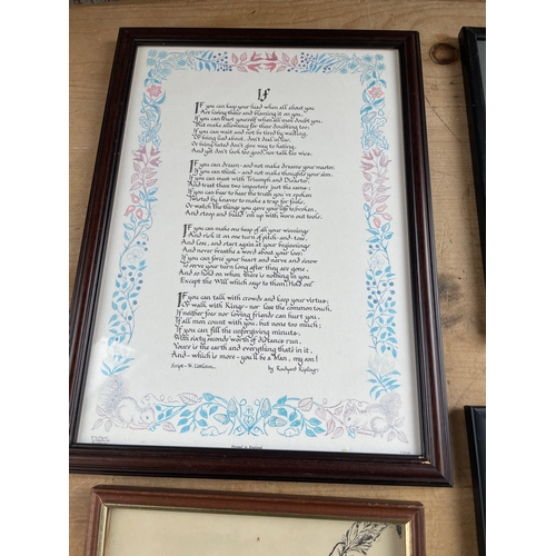 329 - Four Framed Poems