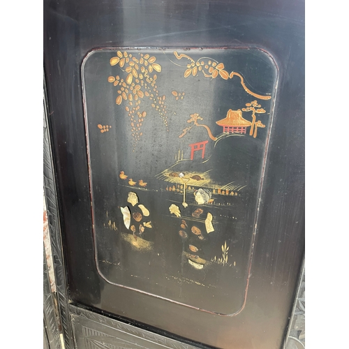 388 - Vintage Chinese Screen