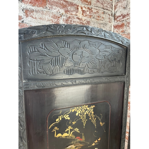 388 - Vintage Chinese Screen