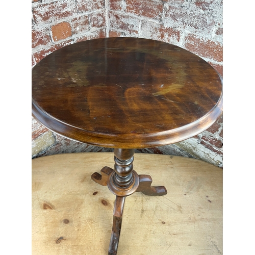 375 - Antique Lamp Table