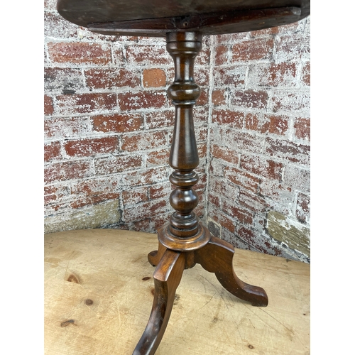 375 - Antique Lamp Table