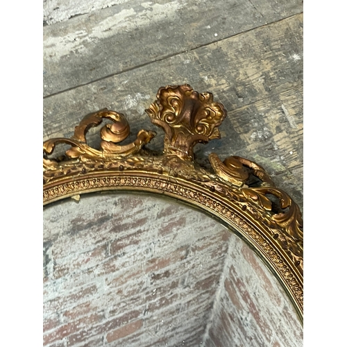 416 - Antique Girandole Rococo Gilt & Gesso Mirror