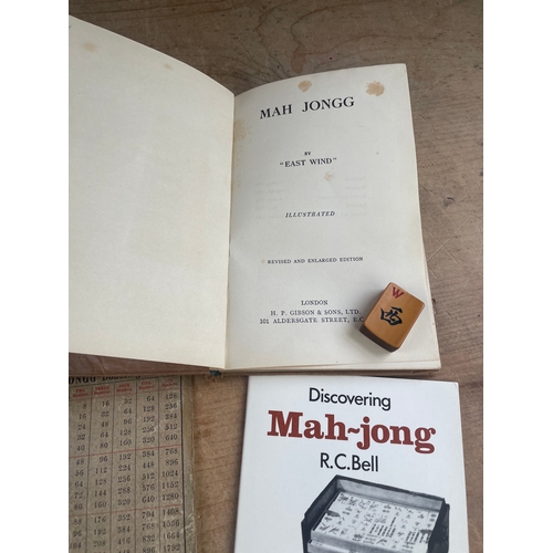 108 - Gibson & Sons International Mah Jongg Set. Bamboo Tiles & Mah Jongg Book By East Wind