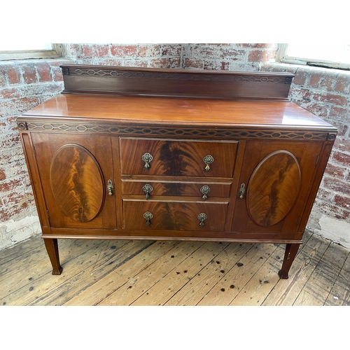 418 - Edwardian Sideboard Made By H. Leemig, House Furnisher 29 Lister Lane Halifax.