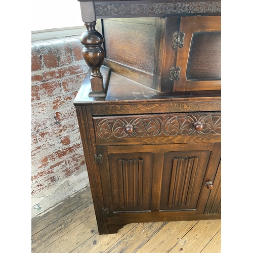 420 - Vintage Court Cupboard