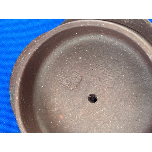 266 - Chinese Yixing Clay Teapot With Stamped Character Marks In The Lid