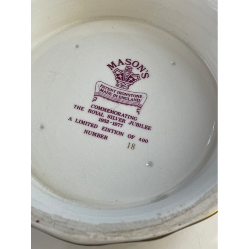 255 - Masons Ironstone Limited Edition Silver Jubilee Bowl 18/400