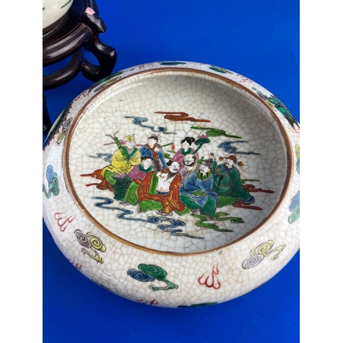 261 - Chinese Crackle Glaze Bowl & Spice Jar On Stand With Character Marks To the Base Of Both