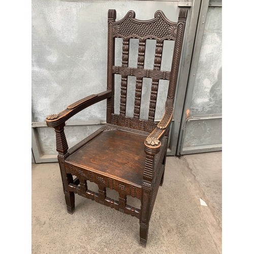 371 - Highly Carved Antique Wainscot Hall Chair