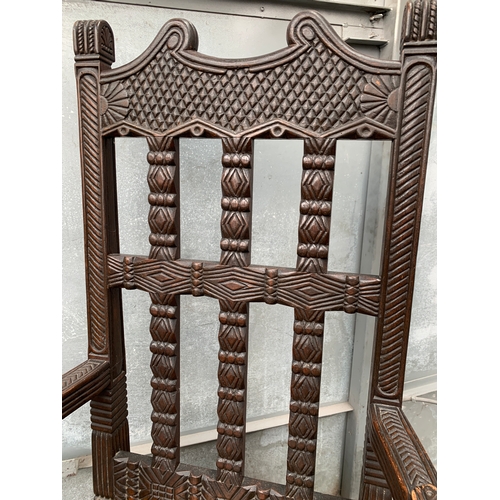 371 - Highly Carved Antique Wainscot Hall Chair