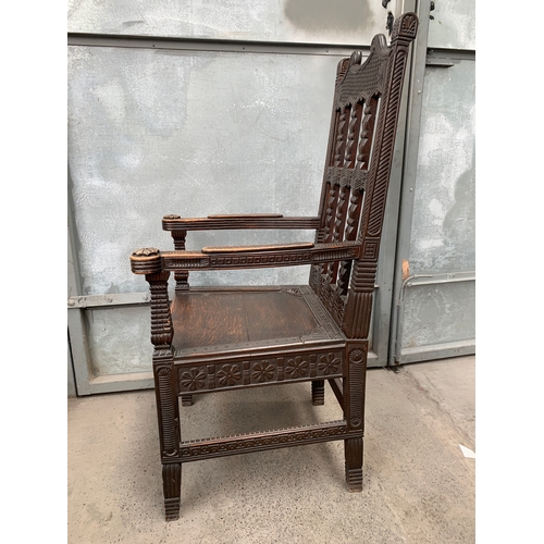 371 - Highly Carved Antique Wainscot Hall Chair