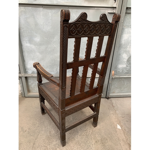 371 - Highly Carved Antique Wainscot Hall Chair