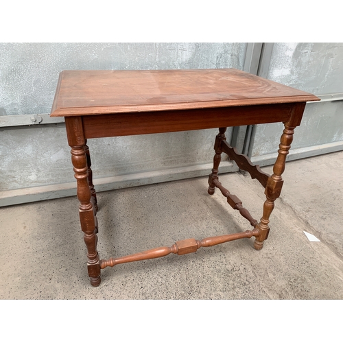 374 - Small Occasional Table