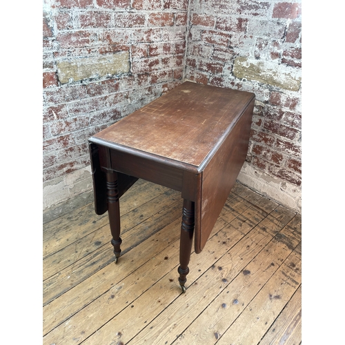 405 - Antique Gate Leg Tea Table. One Leaf Is Sticking. Brass Castors