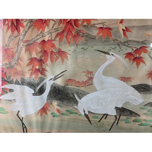 280 - Incredibly Large Chinese Watercolour - Framed and Glazed