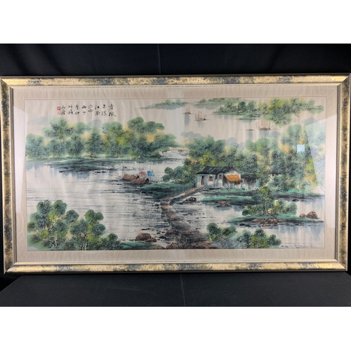 281 - Incredibly Large Chinese Watercolour - Framed and Glazed