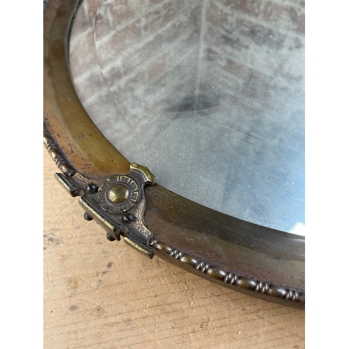 422 - Antique Brass Framed Mirror