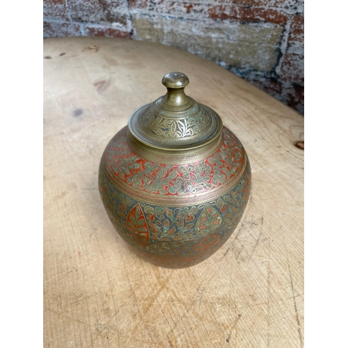 306 - Indian Brass Urn