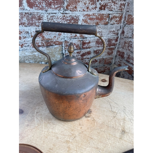 255 - Antique Copper Kettle With Hinged Lid & Small Copper Bed Pan. Previously Owned By The Sugden Family ... 