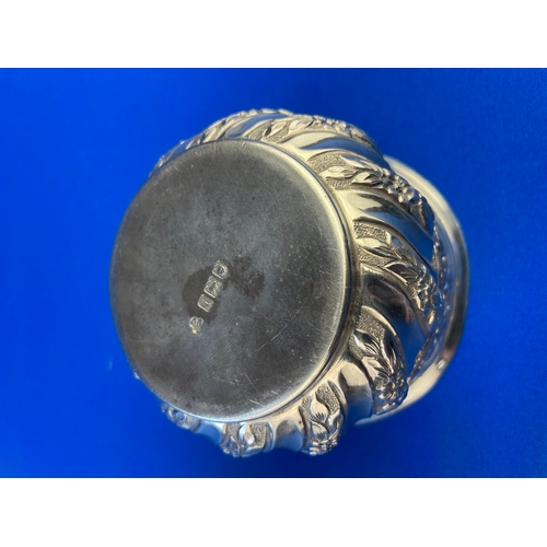 19 - Hallmarked Silver Embossed Bowl, London 1904 117.4g