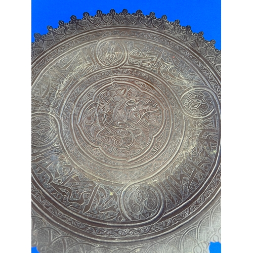 288 - Bronze Islamic Plate With Three Bun Feet