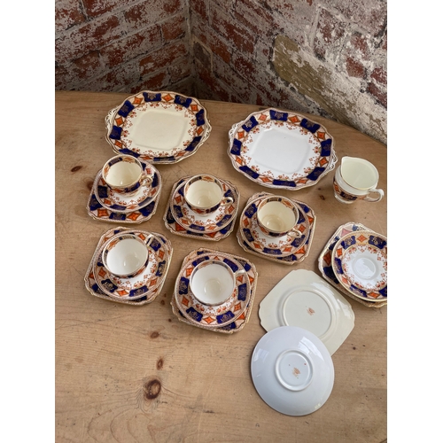 362 - Vintage Taylor & Kent Part Tea Service