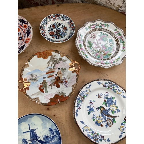 379 - Group Of Vintage & Antique Decorative Wall Plates