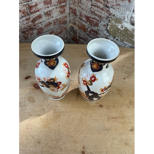 181 - Pair Of Chinese Vases