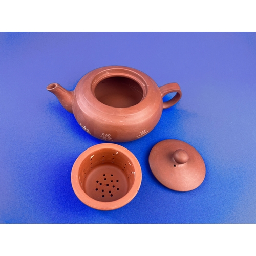 385 - Chinese Yixing Teapot