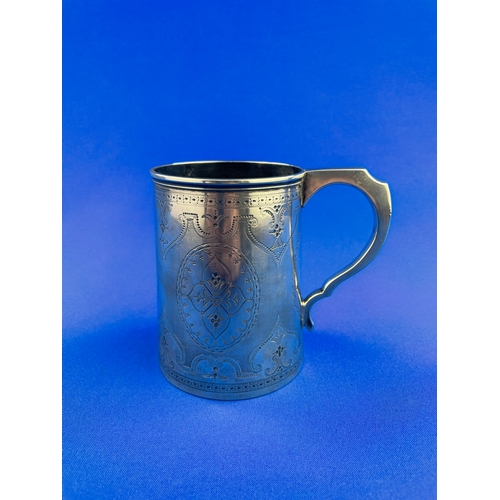 31 - Victorian Hallmarked Silver Tankard 295g London 1871 By Henry Holland Of Holland Aldwinckle & Slater