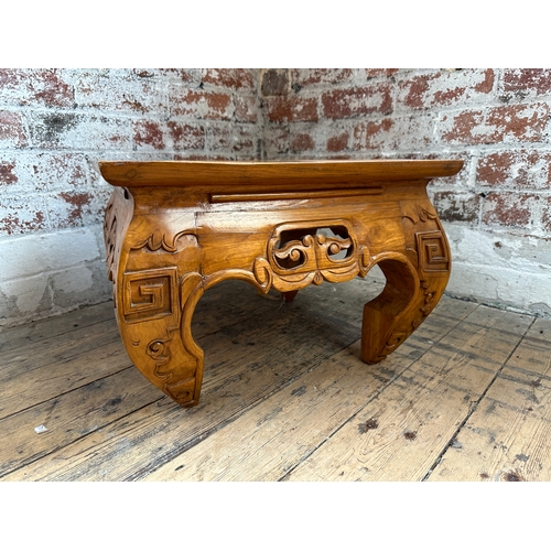 480 - Small Indonesian/Oriental Carved Table